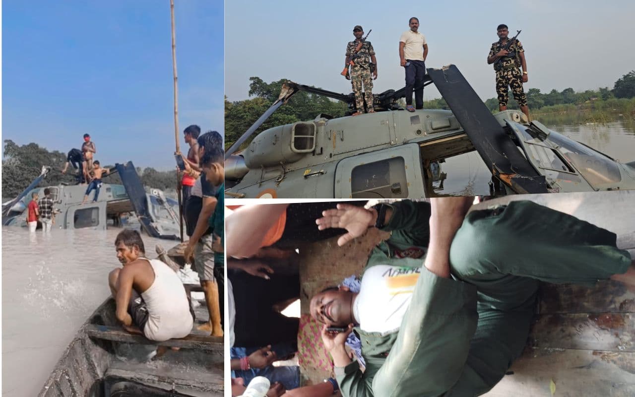 Helicopter Crash: मुजफ्फरपुर में वायुसेना का हेलीकॉप्टर क्रैश होकर पानी में गिरा, देखें दुर्घटना की 20 तस्वीरें