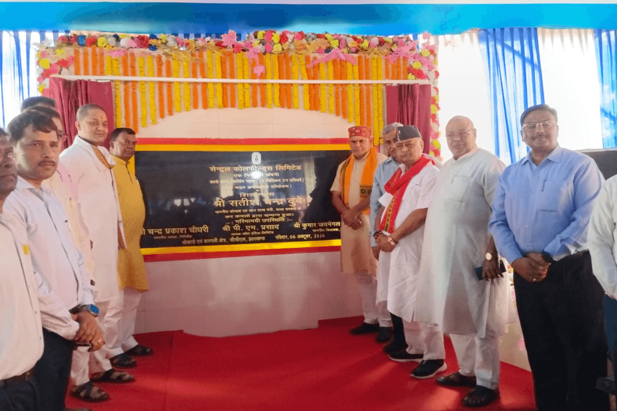 Bokaro News: केंद्रीय मंत्री सतीश चंद्र दुबे ने 732 करोड़ की परियोजना का किया शिलान्यास, मोदी सरकार की गिनाई उपलब्धि  