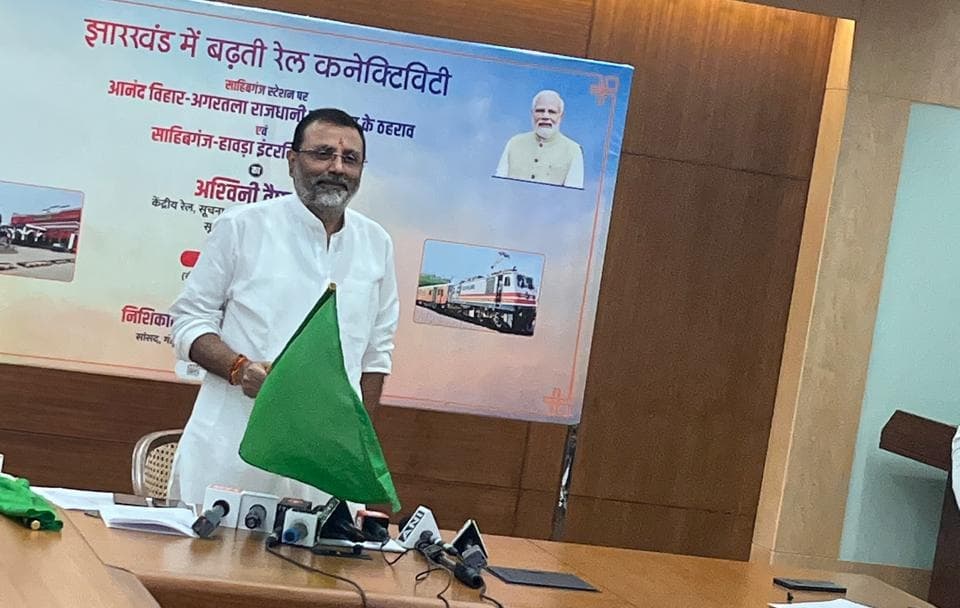 Railway: झारखंड में 56 हजार करोड़ के रेलवे प्रोजेक्ट की योजना पर चल रहा है काम