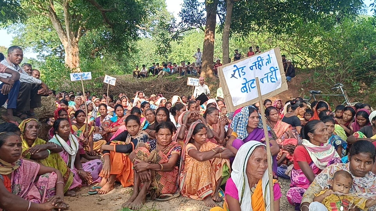 Jharkhand Assembly Election: गुमला के इन 2 गांवों के लोगों ने नेताओं के प्रवेश पर लगायी रोक, इस वजह हैं नाराज