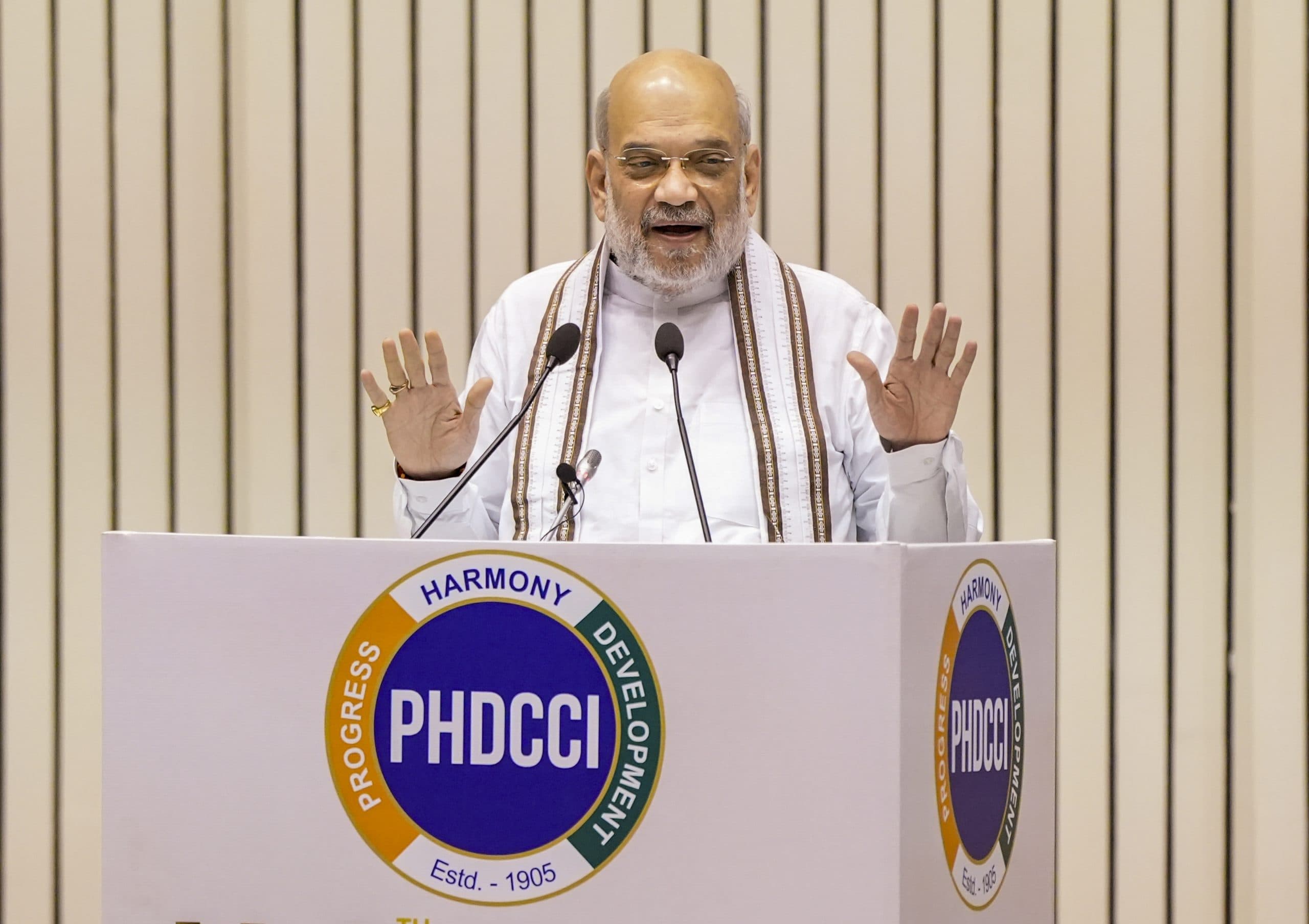 Hizb Ut Tahrir: 'जिहाद और इस्लामिक राष्ट्र बनाने की कोशिश', गृह मंत्रालय ने इस आतंकी संगठन पर लगाया बैन