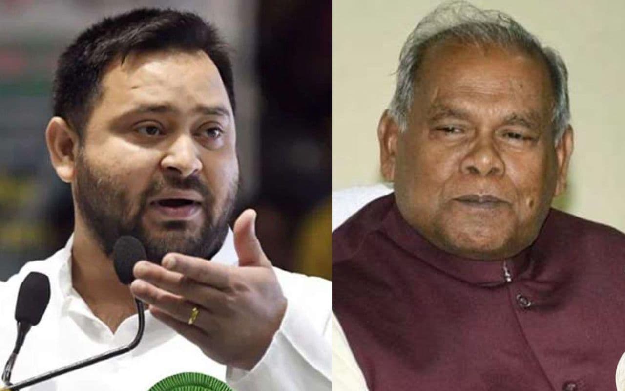 ‘तेजस्वी शराब पीने के साथ कराते हैं तस्करी’, पूर्व मुख्यमंत्री ने RJD नेता पर लगाया गंभीर आरोप ‘तेजस्वी शराब पीने के साथ कराते हैं तस्करी’, पूर्व मुख्यमंत्री ने RJD नेता पर लगाया गंभीर आरोप