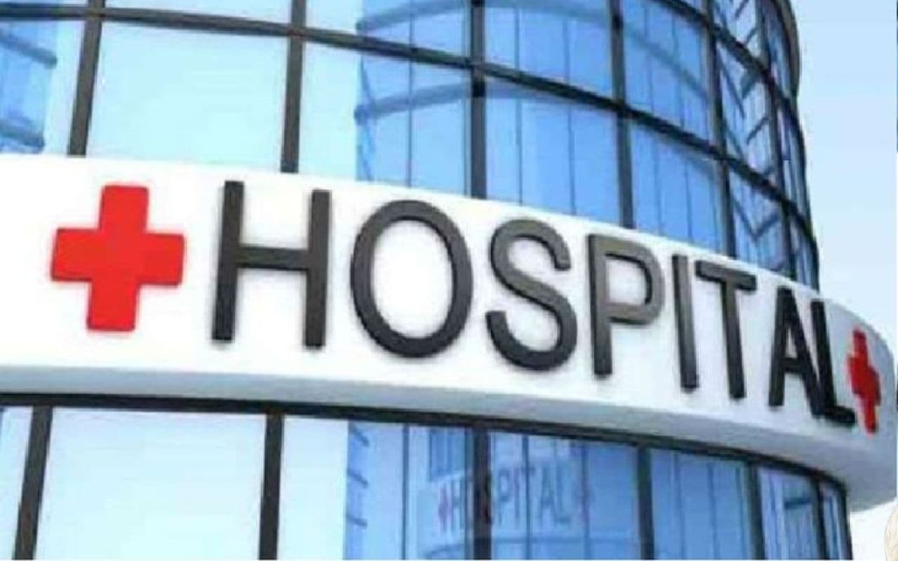 बिहार में जमीन के बाद अब प्राइवेट अस्पतालों का होगा सर्वे, जानिए सरकार ने क्यों लिया ऐसा फैसला