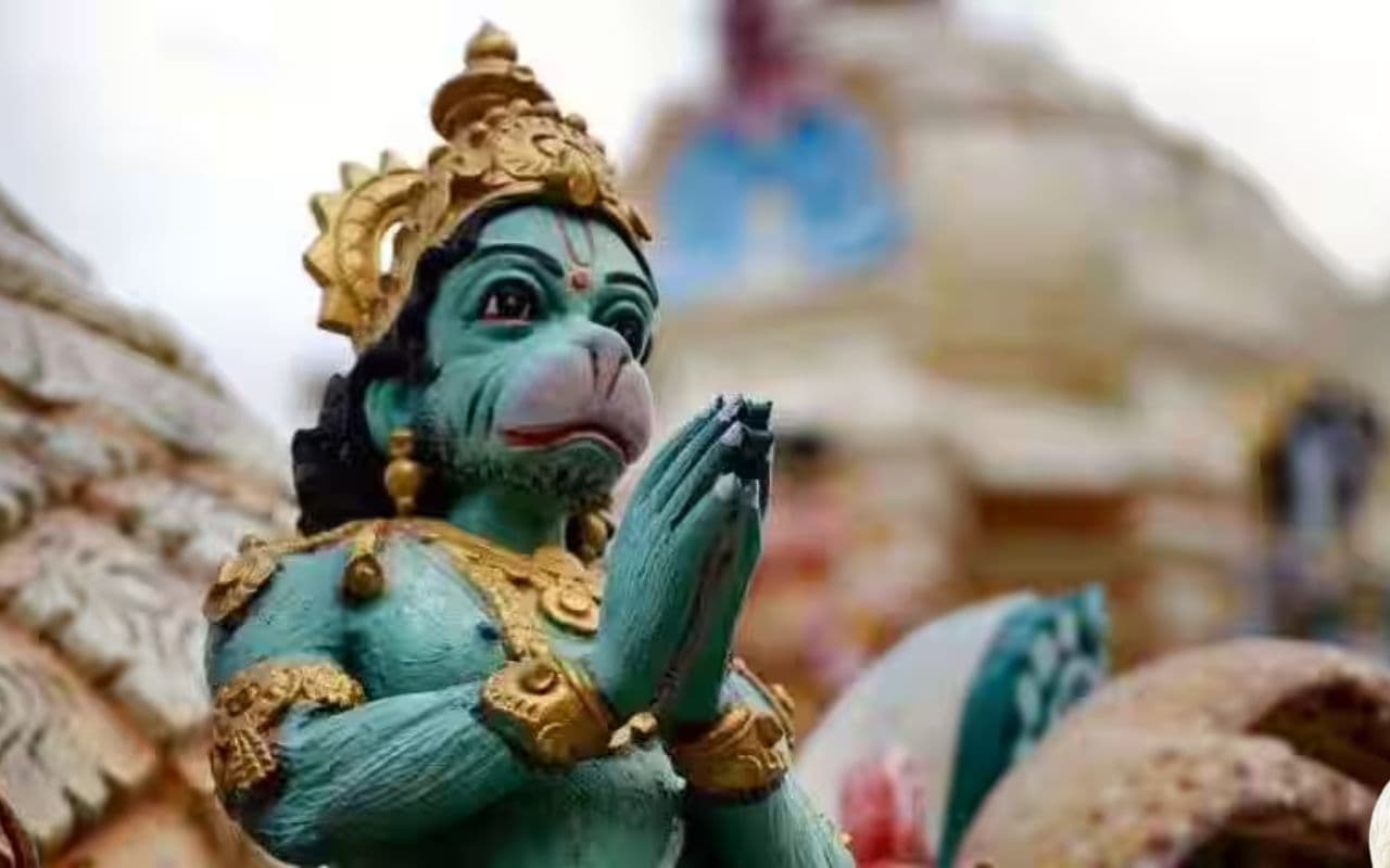 मुसलमान थे हनुमान जी, रोज पढ़ते थे नमाज, बेगूसराय में शिक्षक के दावे से मचा हड़कंप