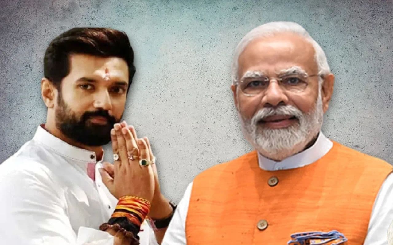 चिराग पासवान का दावा- बहुत लोग मेरे और PM मोदी के बीच दरार डालना चाहते हैं