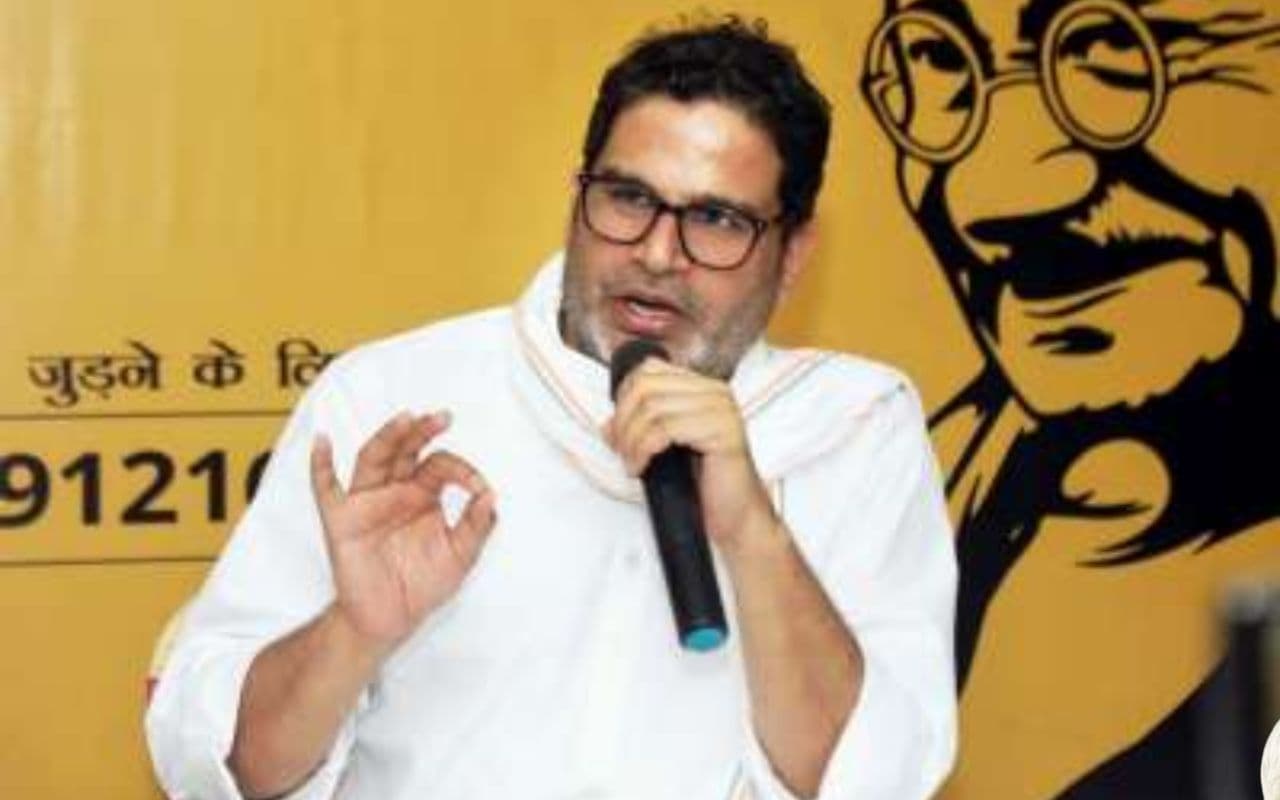 Bihar by-election : प्रशांत किशोर के दावे में दम, एक सीट पर डॉक्टर तो दूसरे पर प्रोफेसर को बनाया उम्मीदवार