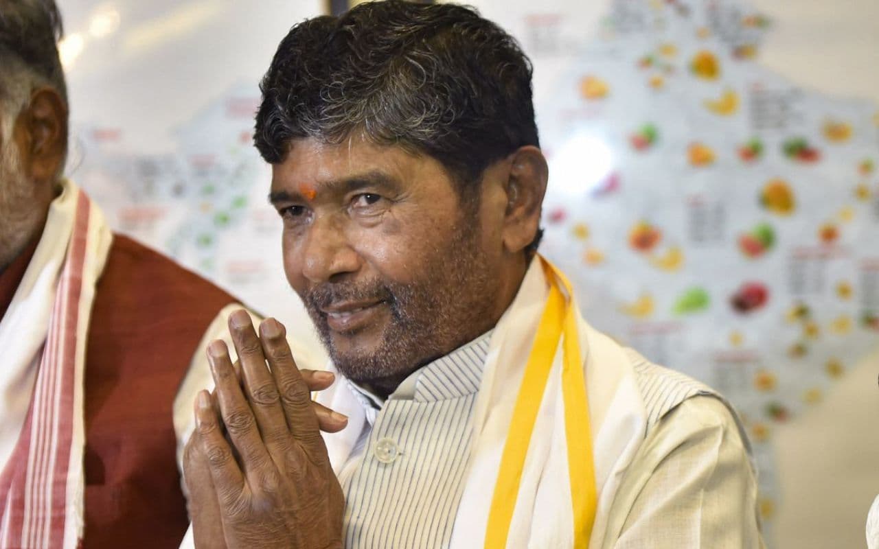 NDA की बैठक में रालोजपा को नहीं मिला न्यौता, क्या पशुपति से दूरी बना रही JDU और BJP NDA की बैठक में रालोजपा को नहीं मिला न्यौता, क्या पशुपति से दूरी बना रही JDU और BJP
