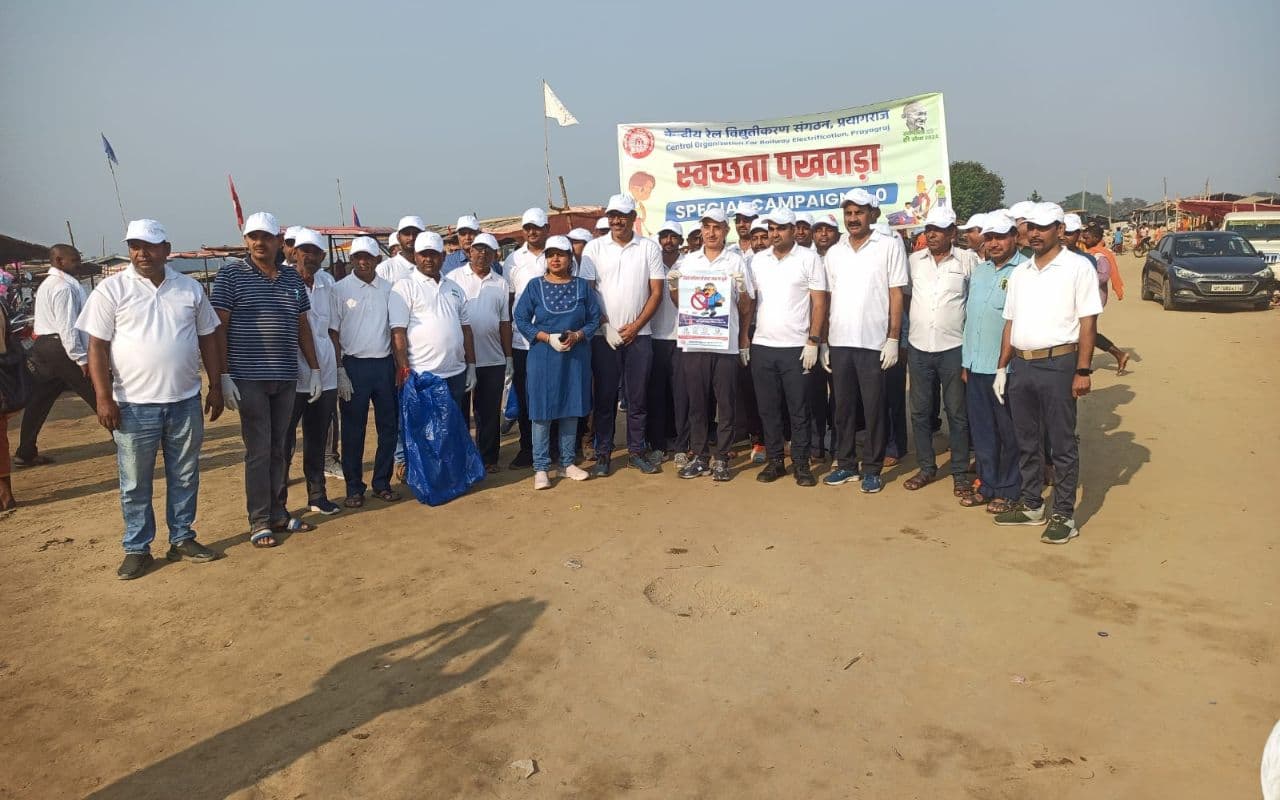 Mahakumbh 2025 : महाकुंभ मेले से पहले कोर संगठन ने की संगम क्षेत्र की सफाई, लोगों से की ये अपील