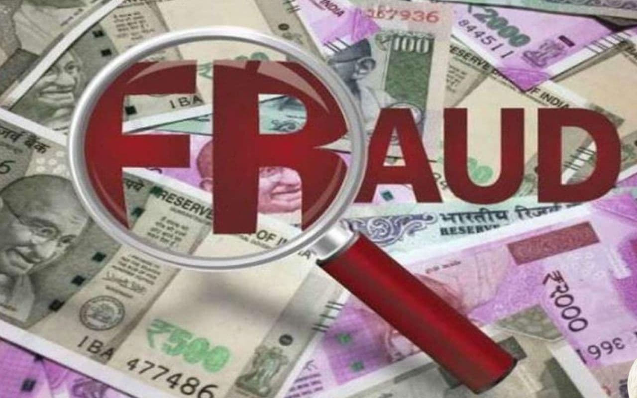 8.75 लाख की ठगी करने वाला युवक गिरफ्तार, पैसा डबल करने का झांसा देकर बनाता था शिकार