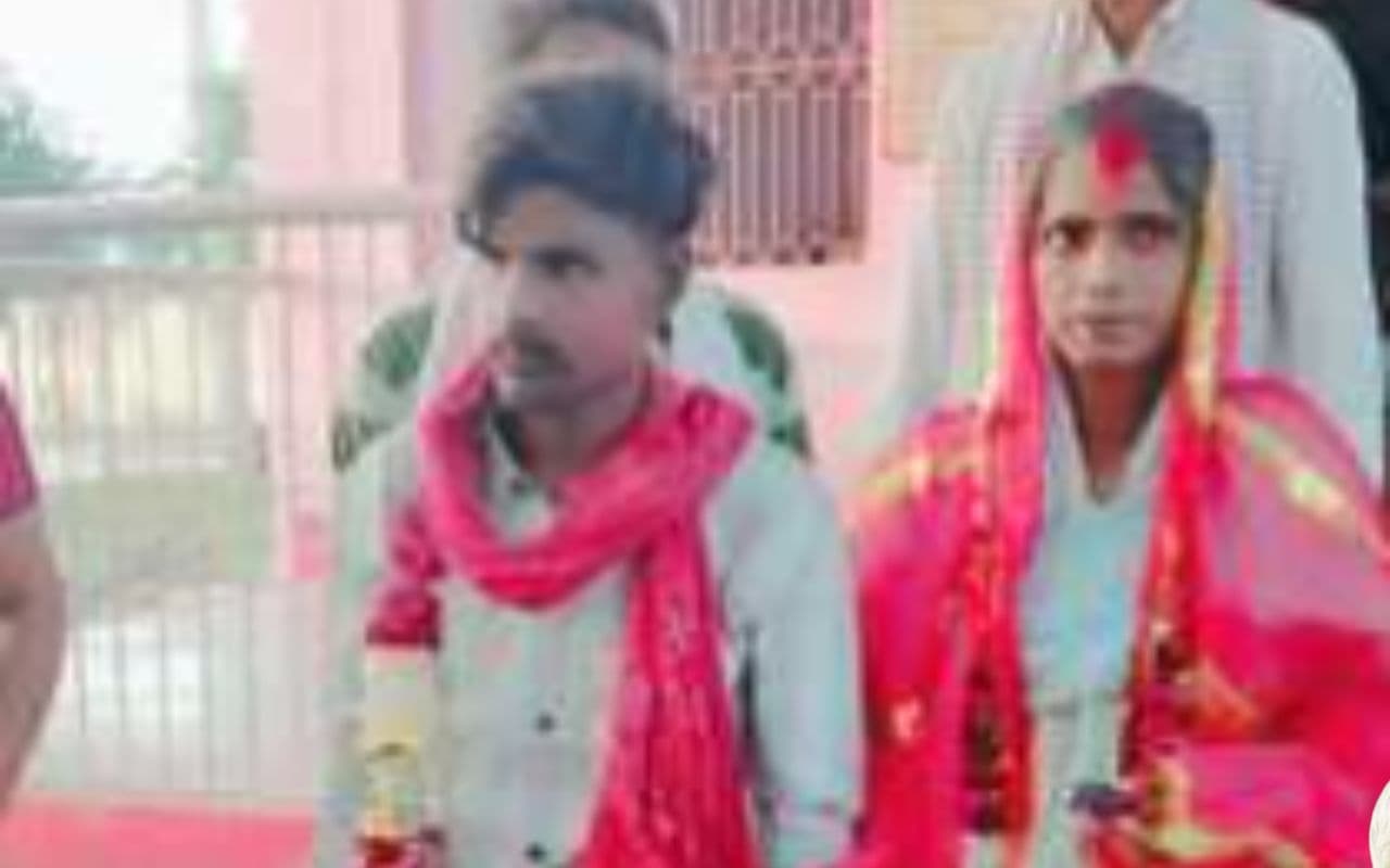 Gopalganj News : प्रेमी युगल को परिजन ले गये थाना, दोनों ने रचा ली शादी