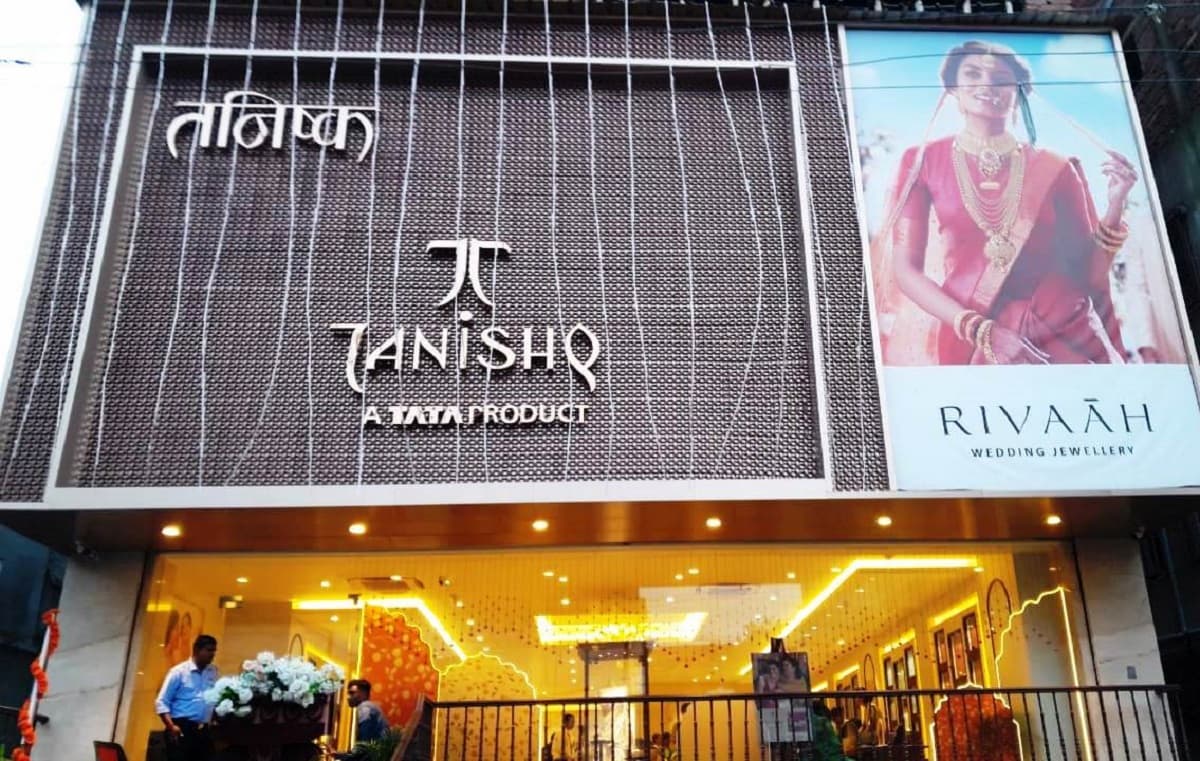 Munger news : धनतेरस व दीपावली पर 50 करोड़ से अधिक का होगा कारोबार