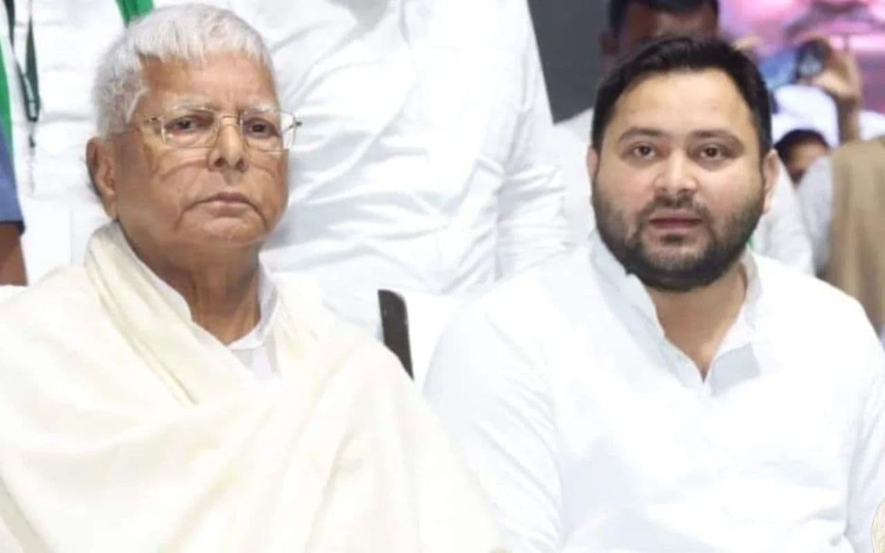 Land for Job : लालू यादव आज तेजस्वी और तेजप्रताप के साथ कोर्ट में होंगे पेश, राबड़ी और मीसा होंगी साथ
