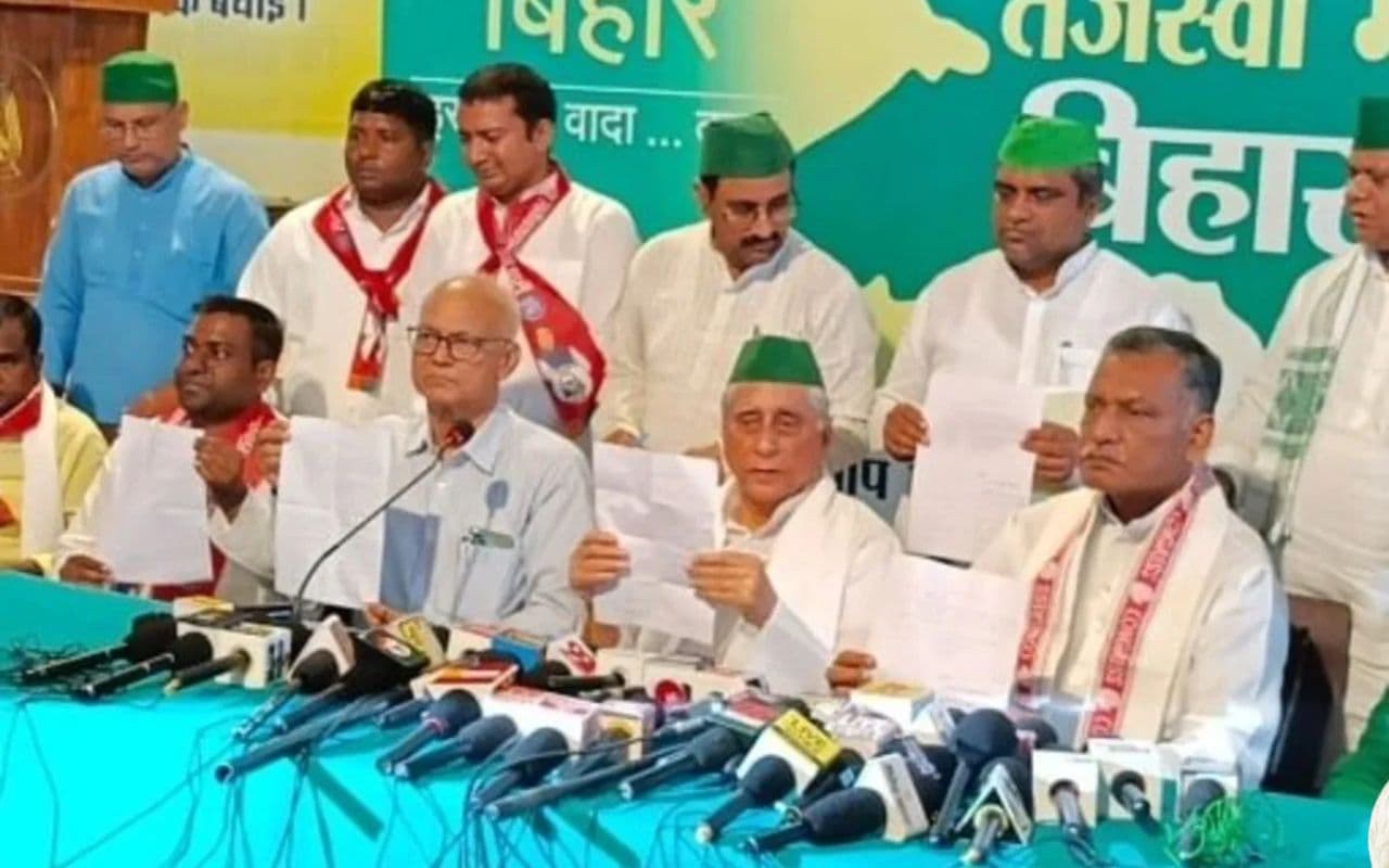 Bihar by-Election : महागठबंधन ने किया उम्मीदवारों का ऐलान, जानें कहां से किसे मिला टिकट
