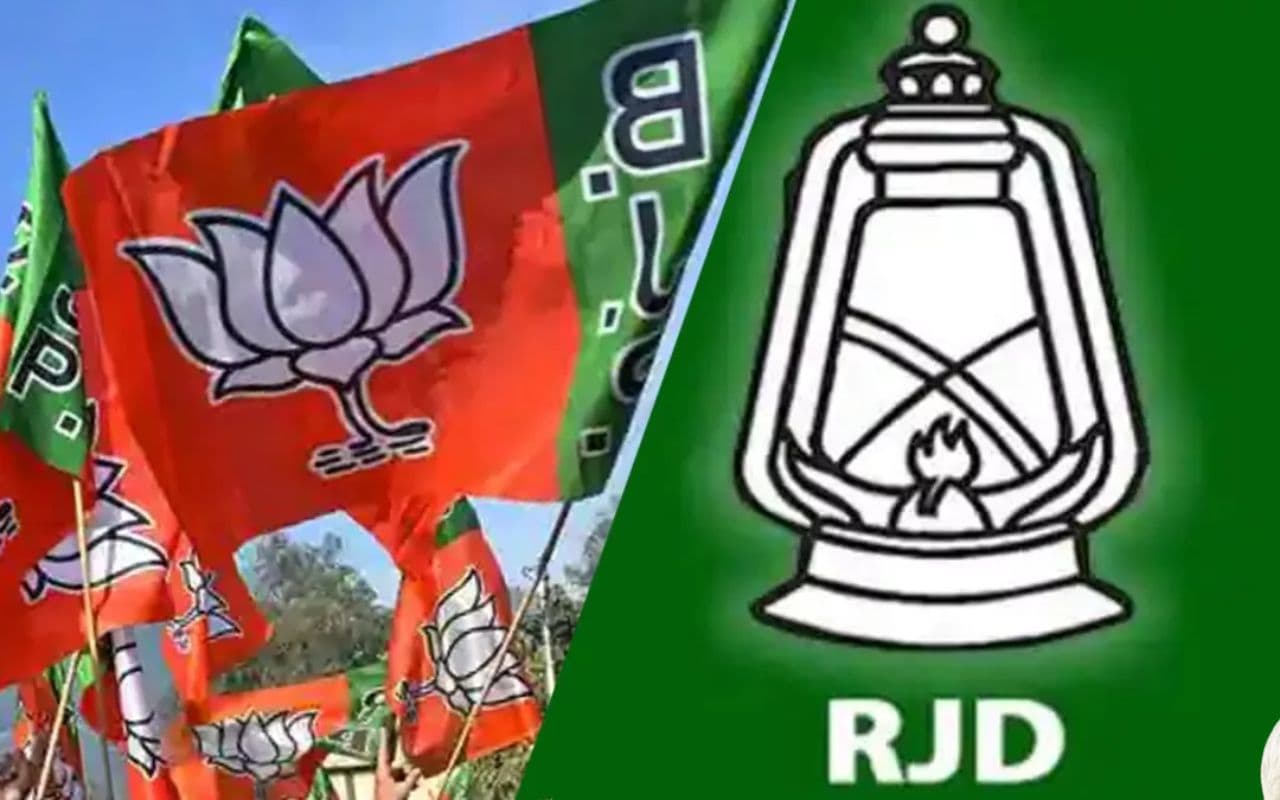 उपचुनाव में नेता पुत्रों पर दांव, रामगढ़ से जगदानंद तो तरारी से सुनिल पांडे के बेटे को मिला टिकट