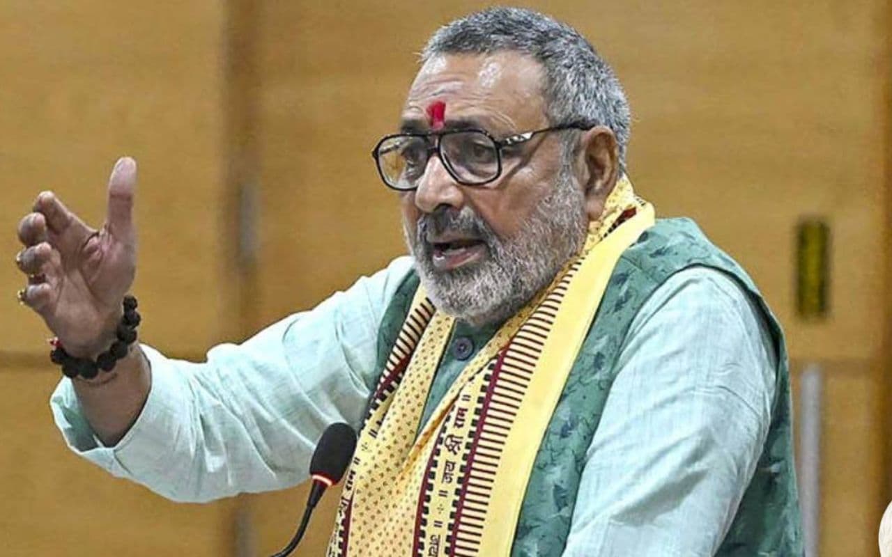 ‘अफसोस मैं हिंदू बनकर चुनाव नहीं लड़ सका’, जानें क्यों अपनी जमानत जब्त कराना चाहते थे गिरिराज सिंह ‘अफसोस मैं हिंदू बनकर चुनाव नहीं लड़ सका’, जानें क्यों अपनी जमानत जब्त कराना चाहते थे गिरिराज सिंह