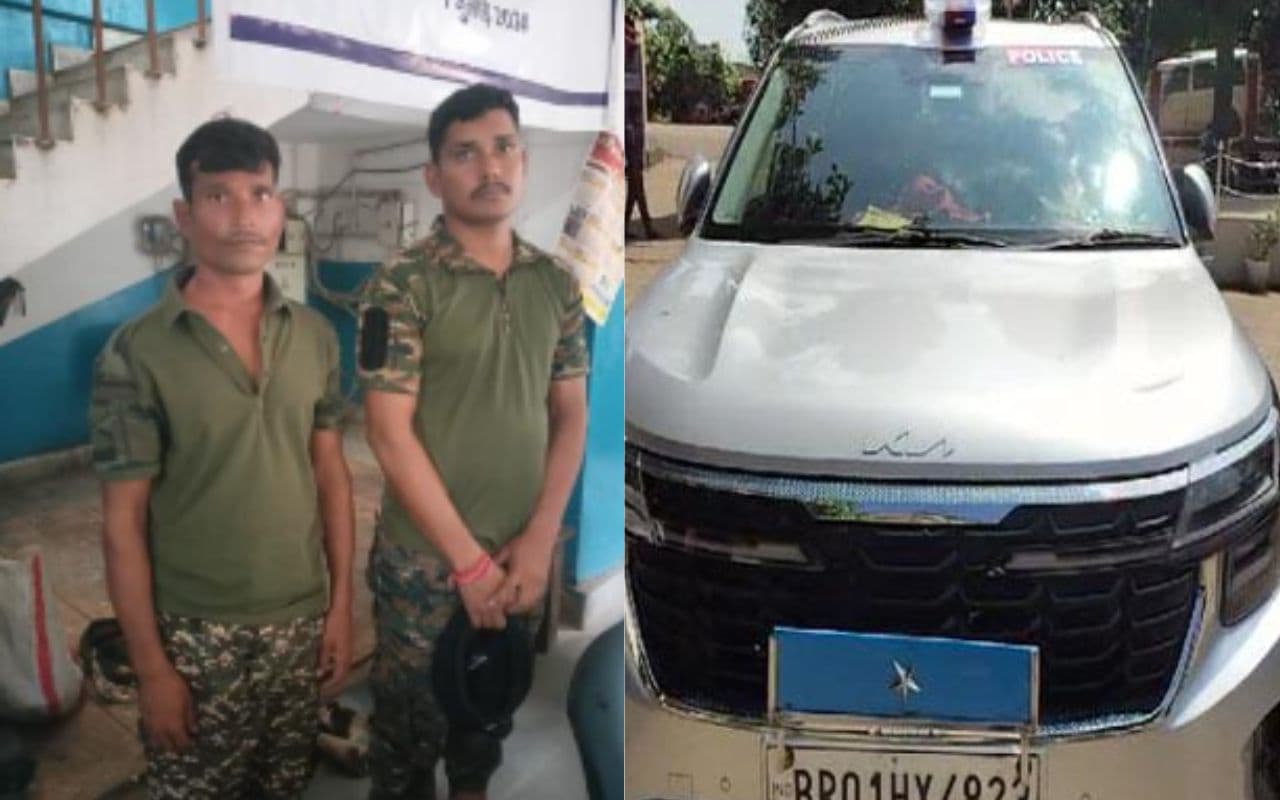 बिहार में DIG की गाड़ी से हो रही थी शराब की सप्लाई, पुलिस ने CRPF के जवान को किया गिरफ्तार बिहार में DIG की गाड़ी से हो रही थी शराब की सप्लाई, पुलिस ने CRPF के जवान को किया गिरफ्तार