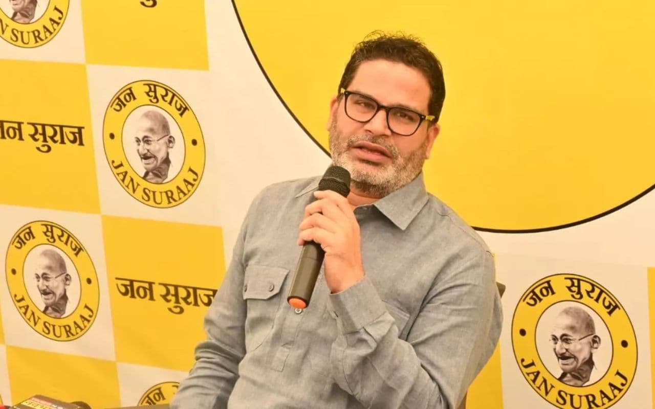 आज राजनीतिक दल बन जाएगा जन सुराज अभियान, गांधी मैदान में नहीं मिली जगह तो यहां हो रहा कार्यक्रम
