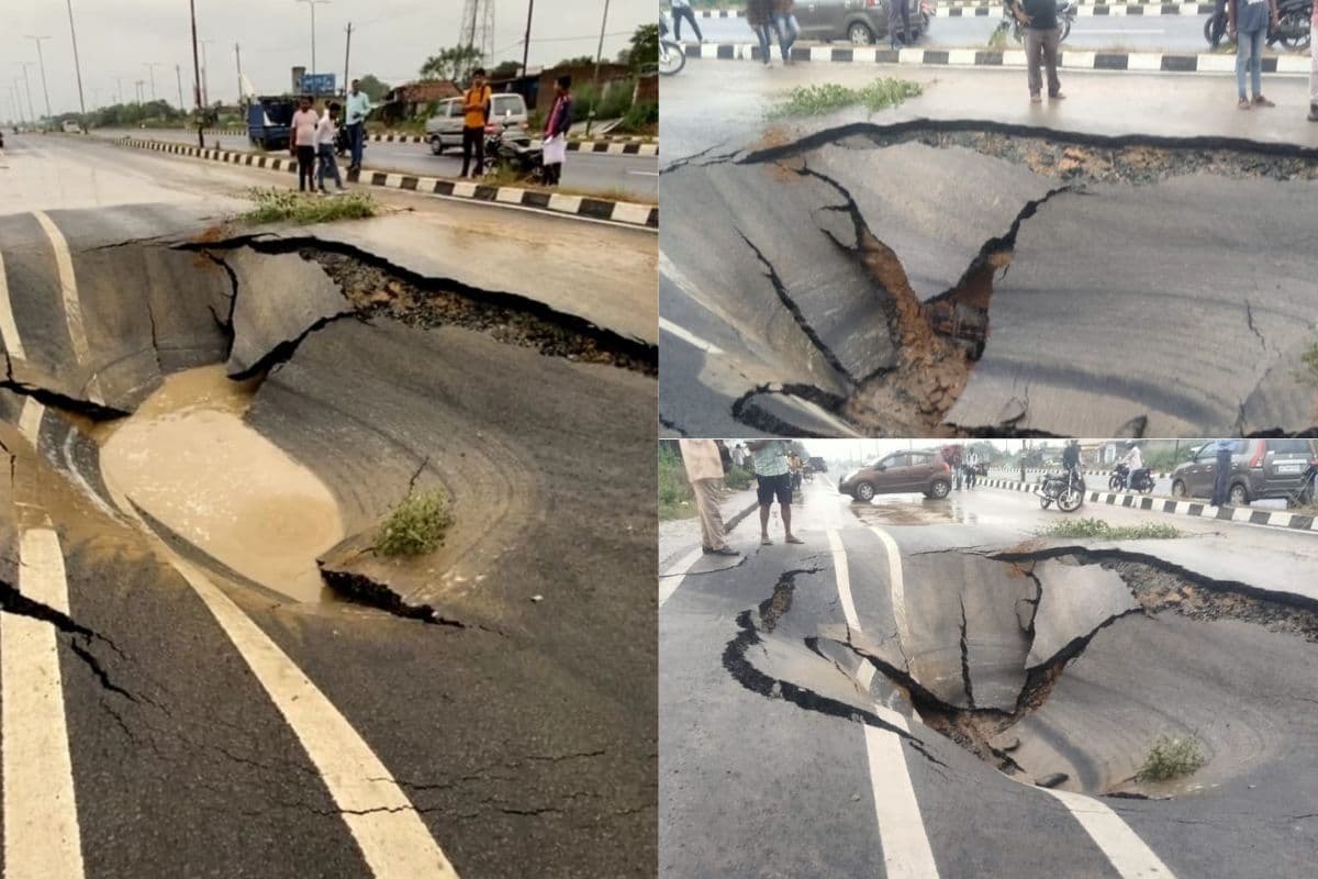 Dhanbad News: झारखंड की पहली 8 लेन सड़क धंसी, टला बड़ा हादसा