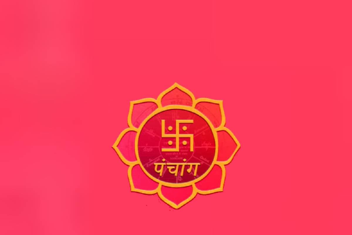 Gajkesari Rajyog in May