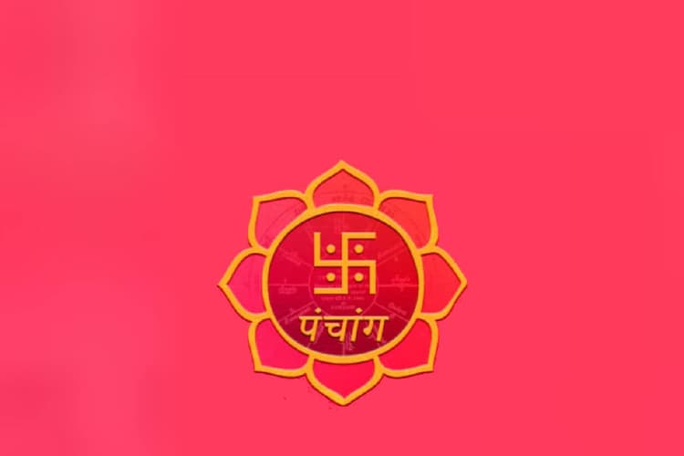 Gajkesari Rajyog in May : मई 2025 के आखिरी दिनों में इन राशियों की बदल जाएगी किस्मत, बन रहा है राजयोग