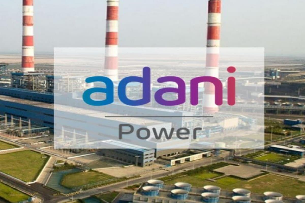 Q2 Result: अदाणी पावर का मुनाफा 50% घटा, पिछले साल हुआ था 6,594.17 करोड़ का लाभ
