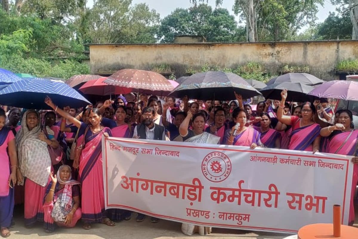 Jharkhand News: हड़ताल पर गयी झारखंड की आंगनबाड़ी सेविका और सहायिका, जानें क्या होगा इसका असर Jharkhand News: हड़ताल पर गयी झारखंड की आंगनबाड़ी सेविका और सहायिका, जानें क्या होगा इसका असर
