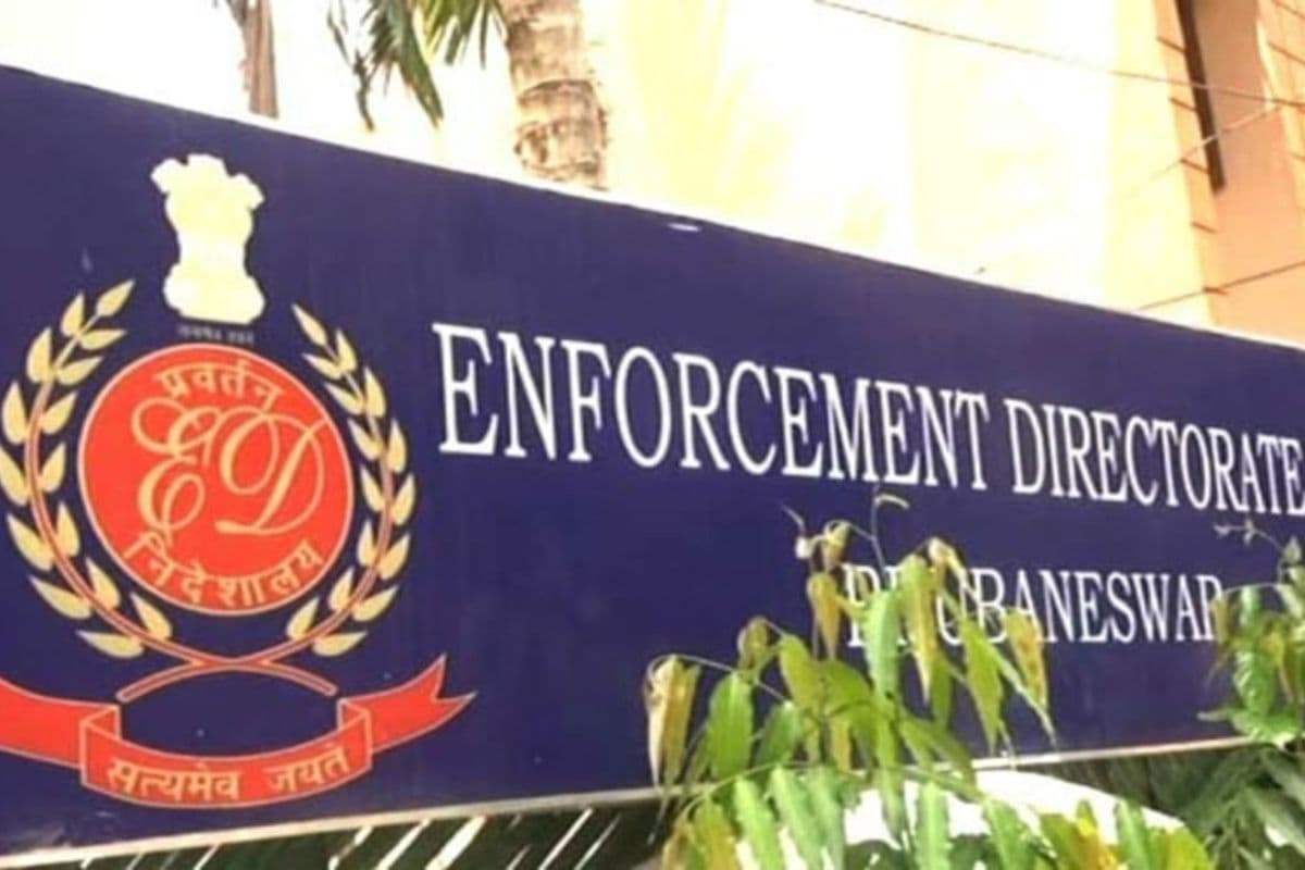 Jharkhand Ed Raid: झारखंड में ईडी की दबिश, इन लोगों के ठिकानों पर पड़ा छापा