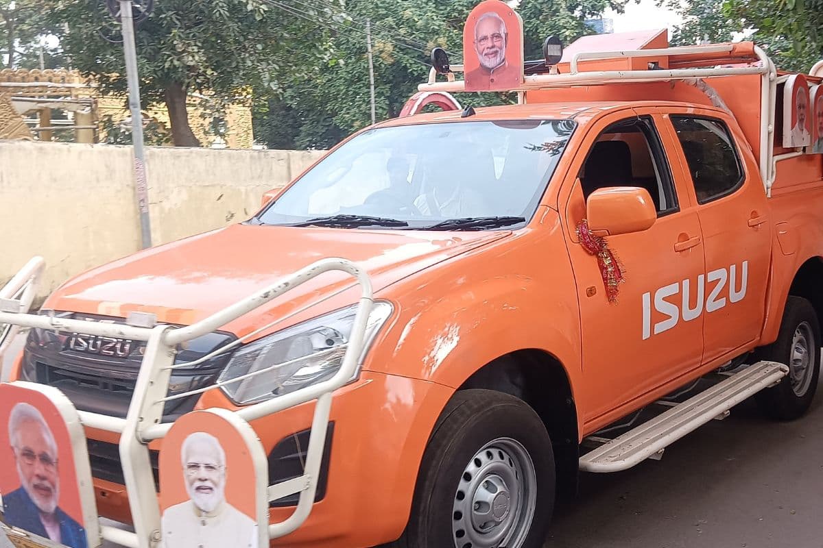 PM Modi के लिए रांची से मंगवाया गया है यह स्पेशल कार, इसी पर सवार होकर लोगों का करेंगे अभिवादन PM Modi के लिए रांची से मंगवाया गया है यह स्पेशल कार, इसी पर सवार होकर लोगों का करेंगे अभिवादन