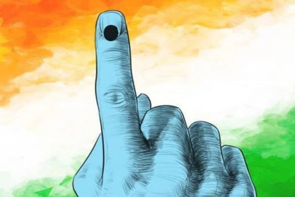 Jharkhand Assembly Election: भाजयुमो ने जारी की प्रभारी और सह प्रभारी की सूची, रोहित चहल को दी गयी जिम्मेवारी