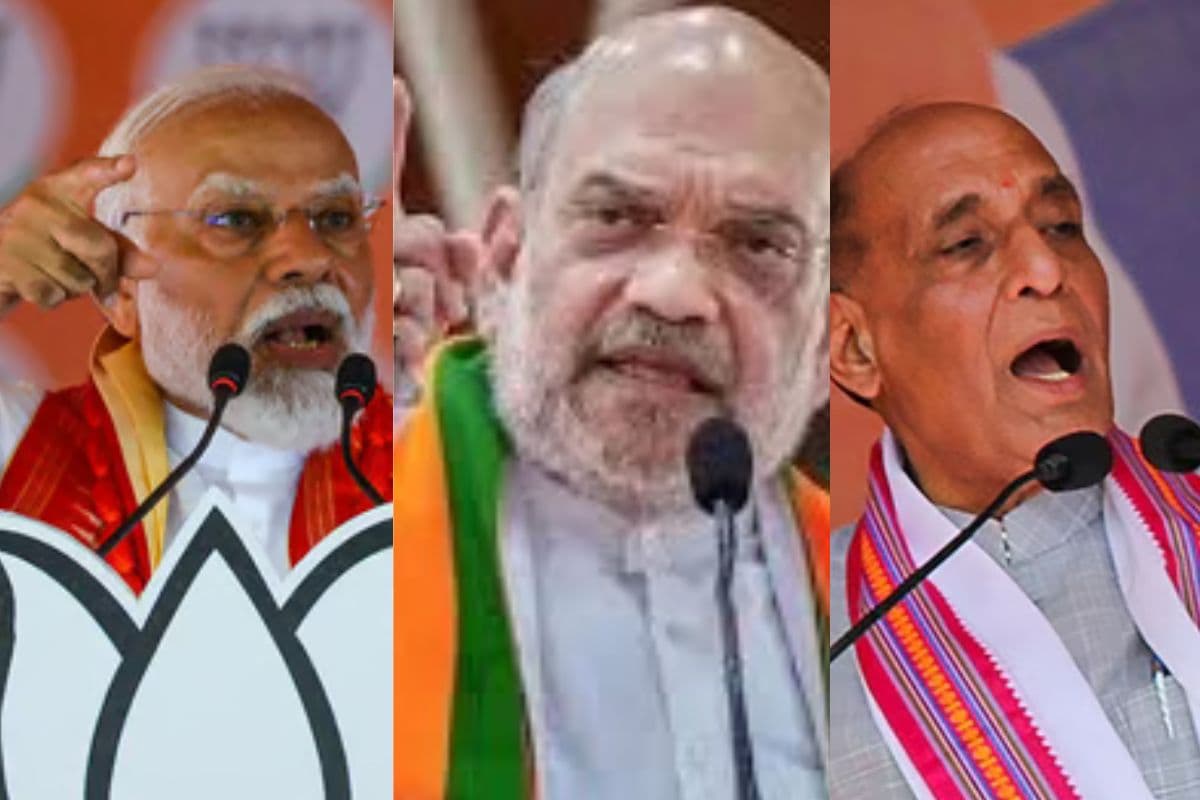 BJP ने परिवर्तन यात्रा के जरिये झोंकी ताकत, झारखंड में की 387 सभाएं, PM मोदी समेत इन नेताओं ने दिखाया दम