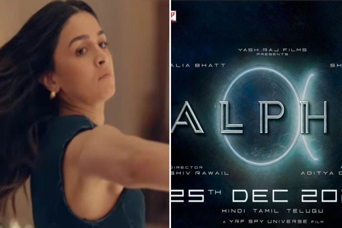 Alpha Release Date Out: आलिया भट्ट और शरवरी की फिल्म ‘अल्फा’ जानिए कब होगी रिलीज, तारीख का हुआ ऐलान