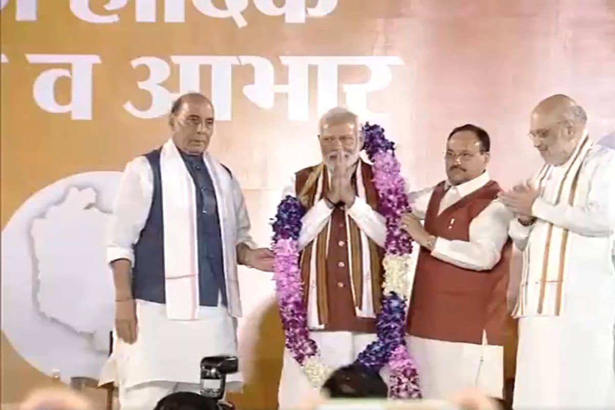 Haryana Elections Results: धमाकेदार जीत पर बोले पीएम मोदी, हरियाणा ने कमाल कर दिया, कांग्रेस पर कसा तंज