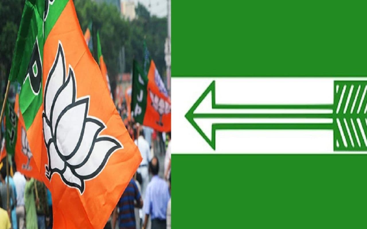 भागलपुर में भाजपा की सीटों पर जदयू की नजर, कहलगांव विधानसभा को लेकर भी नेता कर रहे दावे