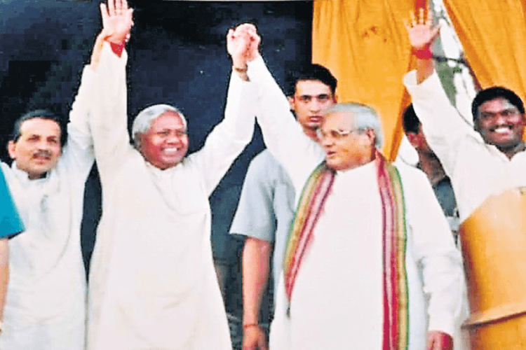 Hatia Vidhan Sabha: हटिया से सूर्यमणि को लड़ाना चाहती थी BJP, पर सिंबल रामजीलाल को मिला