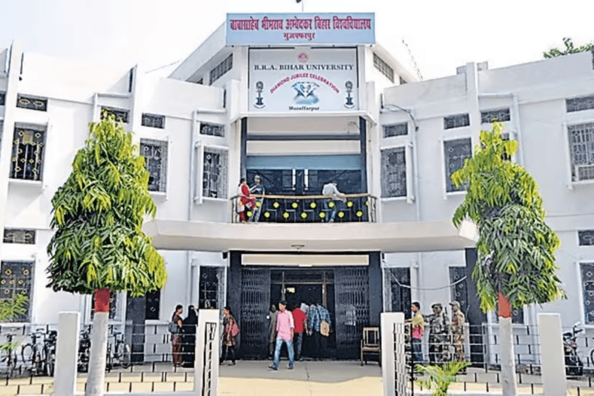 BRABU Muzaffarpur: विवि में तैयार होगा अत्याधुनिक सोशल साइंस ब्लॉक, कई नए कोर्सों में होगी पढ़ाई