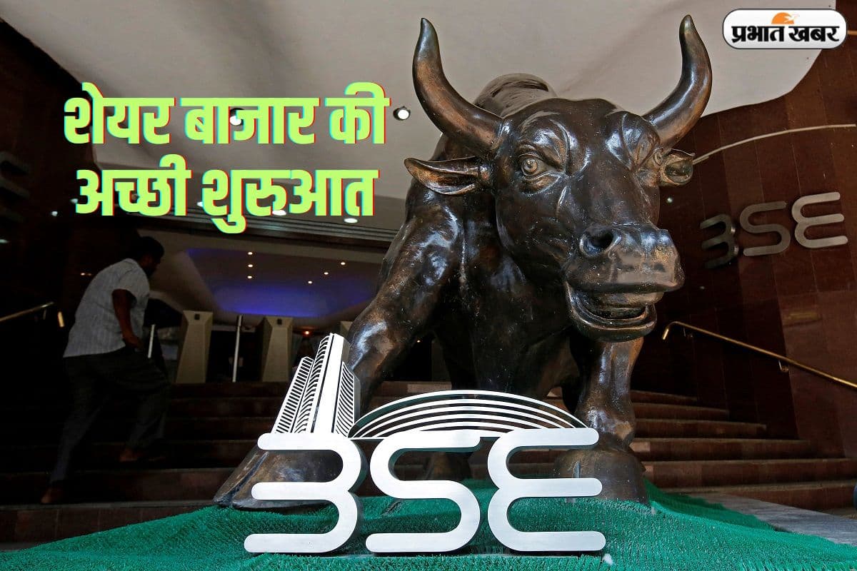 शुरुआती कारोबार में बढ़त के साथ खुला शेयर बाजार, 168 अंक उछला सेंसेक्स