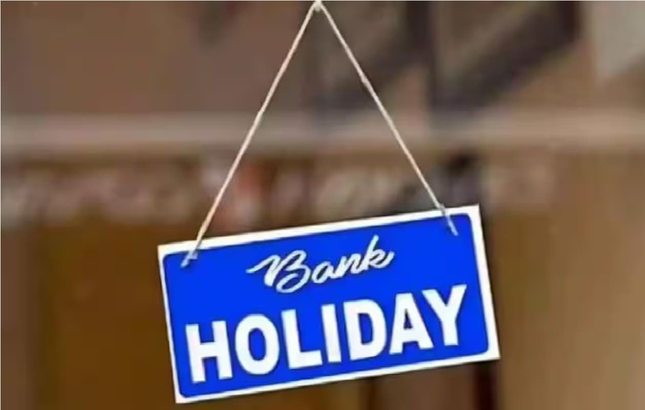 October Bank Holidays: अक्टूबर में छुट्टियों की बहार, बैंक में 15 दिनों के अवकाश के बीच पड़ेंगे कई त्योहार