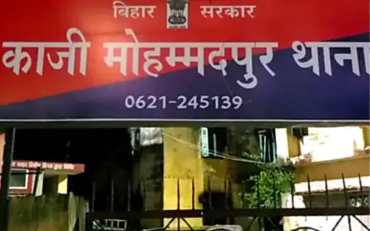 Bihar Crime News: मुजफ्फरपुर में बाइक सवार बदमाशों ने महिला से दिनदहाड़े सोने की चैन झपटी , इलाके में हड़कंप