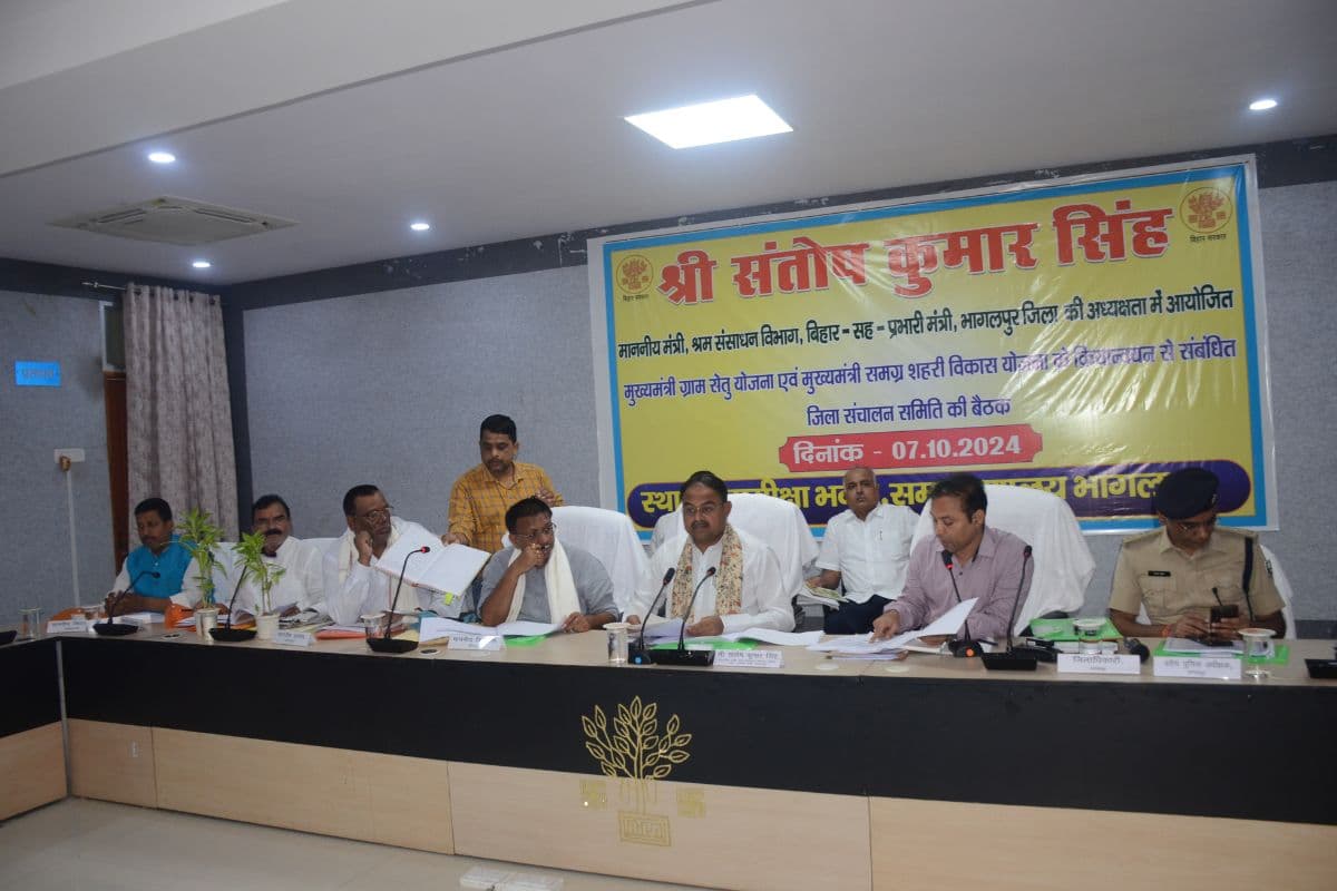 Bihar News: बाढ़ का दबाव झेलने वाले पुल बनाए जाएं, जर्जर पुलों का हो पुनर्निर्माण, मंत्री ने दिए निर्देश