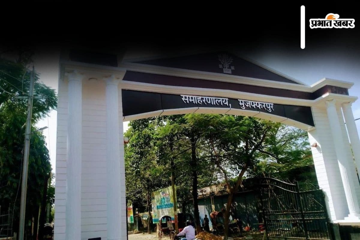 Bihar News: मुजफ्फरपुर पुलिस ऐक्शन में, आत्मदाह करने वाले बुजुर्ग के मामले में आरोपियों की कर रही तलाश