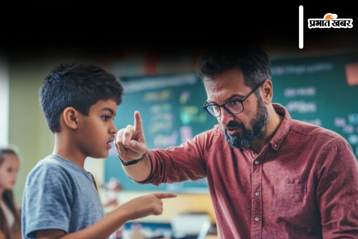 Bihar News: शिक्षक की पिटाई से छात्र का कान जख्मी, सुनाई देना हुआ बंद, परिजनों में रोष