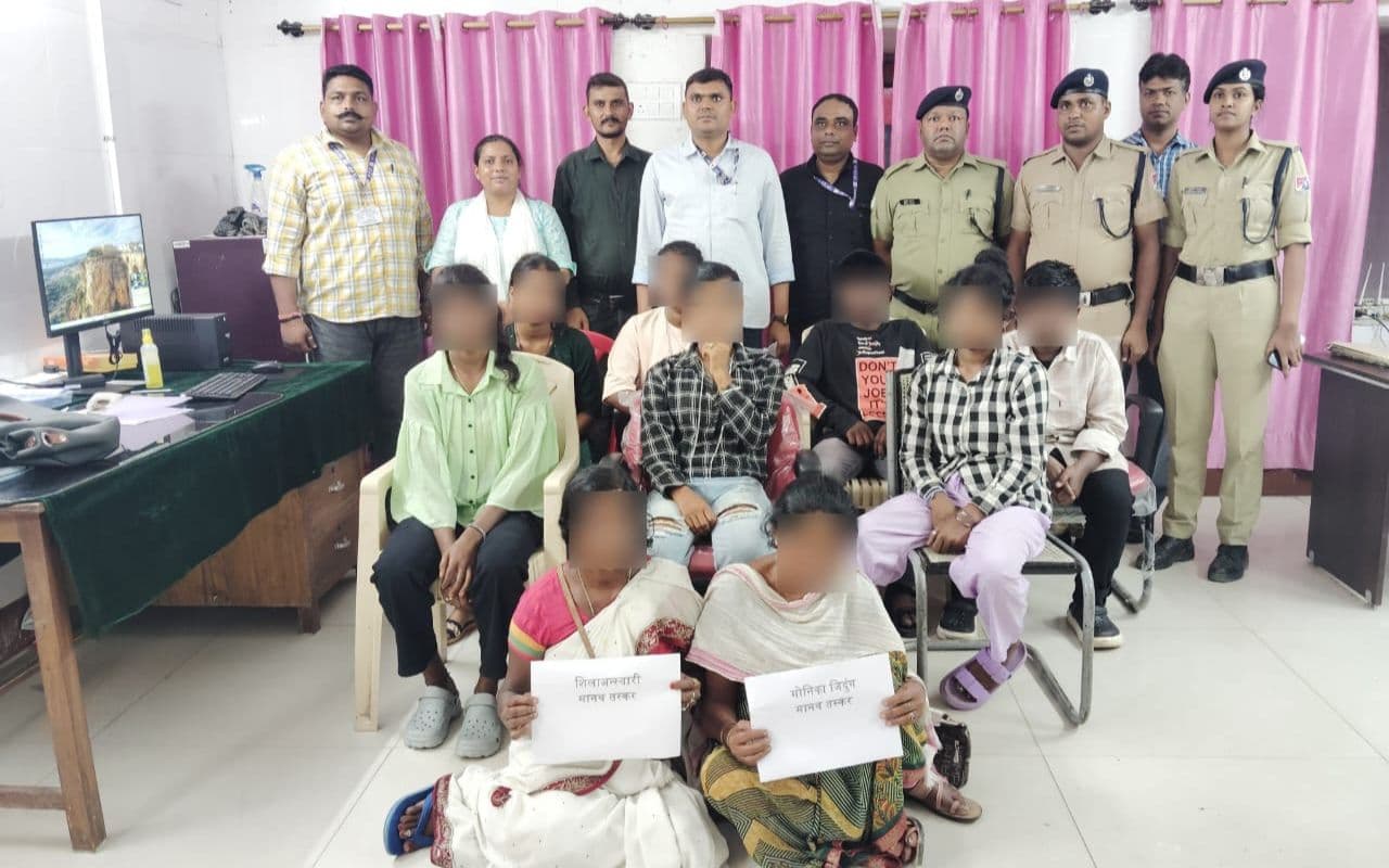 Bihar News: मुजफ्फरपुर में RPF की मुस्तैदी से बचा बचपन, मानव तस्करी का बड़ा खुलासा, दो महिलाएं गिरफ्तार