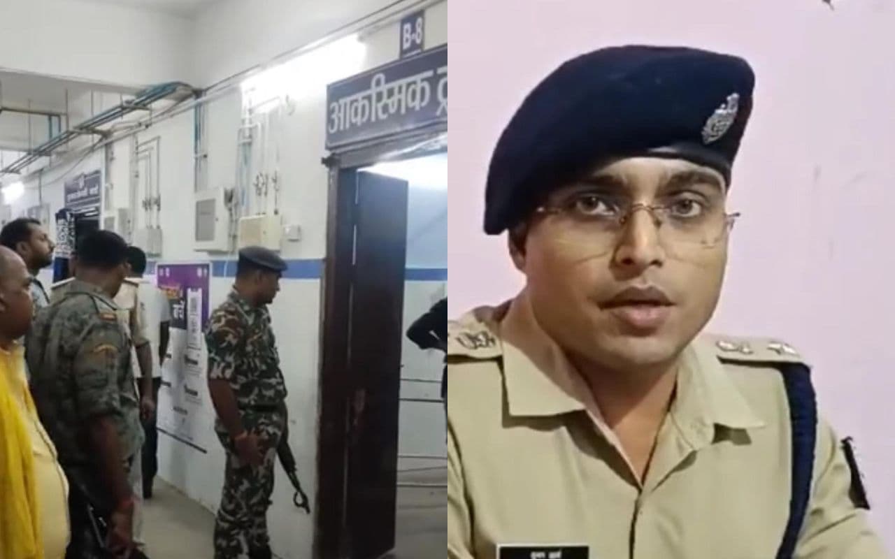 Bihar News: बक्सर में पुलिस हिरासत में युवक की मौत, SP ने तीन पुलिसकर्मियों को किया सस्पेंड