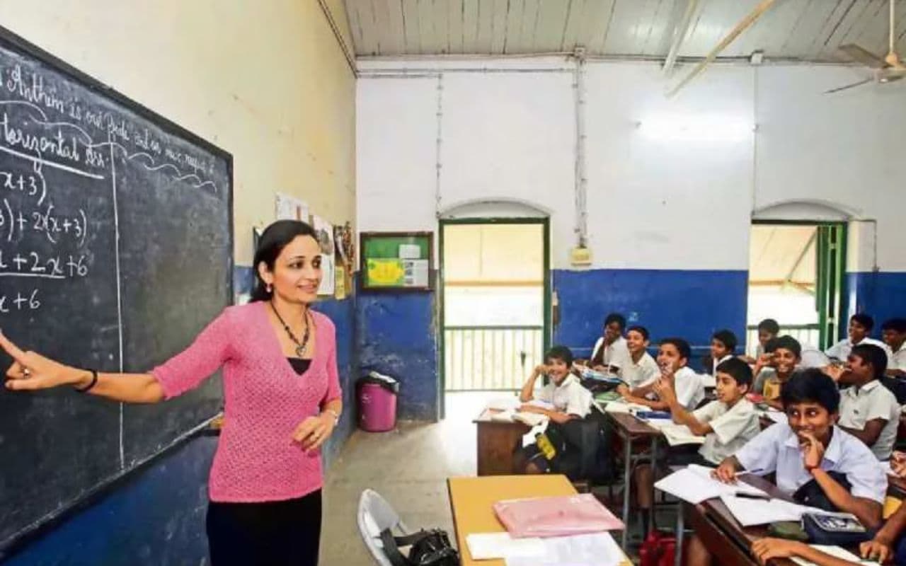 BPSC Teacher : आरक्षण के चक्कर में फंस गए मास्टर साहब, शिक्षा विभाग ने 7 शिक्षकों को किया बर्खास्त