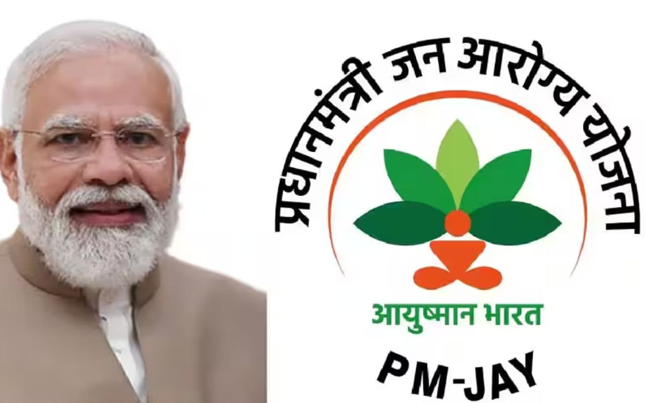 Ayushman card: छठ को लेकर सरकार की बड़ी तैयारी, घाटों और स्टेशनों पर पर इन लोगों का बनाया जायेगा आयुष्मान कार्ड