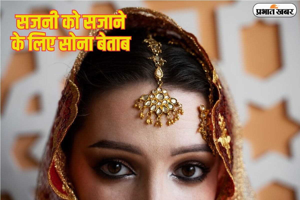 सिर्फ 6 दिनों में 10,000 तक महंगी हुई चांदी, 2,850 रुपये बढ़ा सोने का भाव, जानें असली रेट