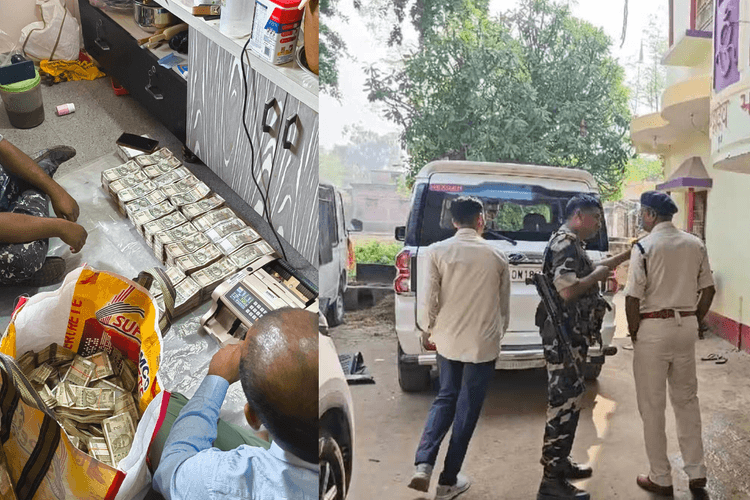 Koderma News: व्यवसायी के घर से अफीम व तस्करी के 1.7 करोड़ बरामद, भाई गिरफ्तार