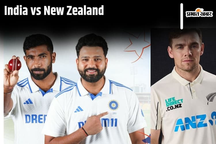 IND vs NZ Test Live Score: 46 रन पर ढेर भारत, न्यूजीलैंड ने एक विकेट खोकर 82 रन बनाए