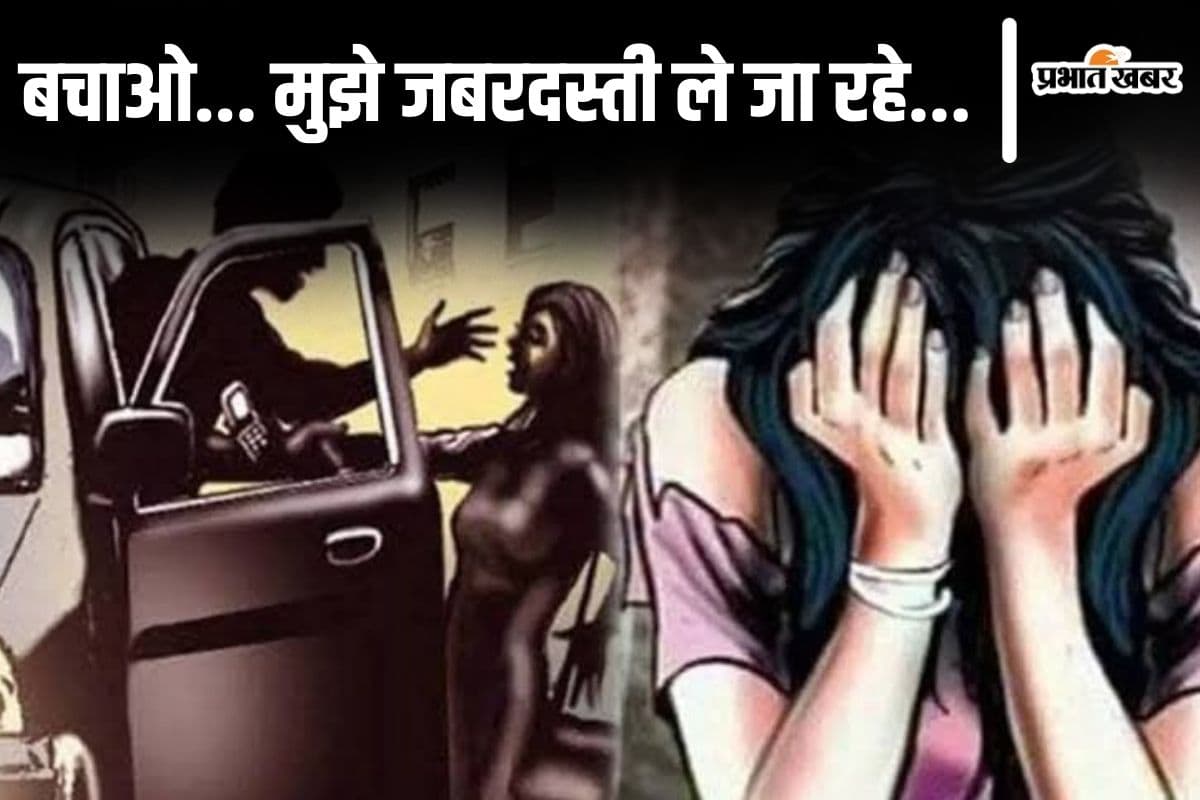 ‘बचाओ..जबरदस्ती ले जा रहा’ पटना में जबरन कार में खींचने पर चिल्लायी छात्रा, जानिए क्या था पूरा मामला…