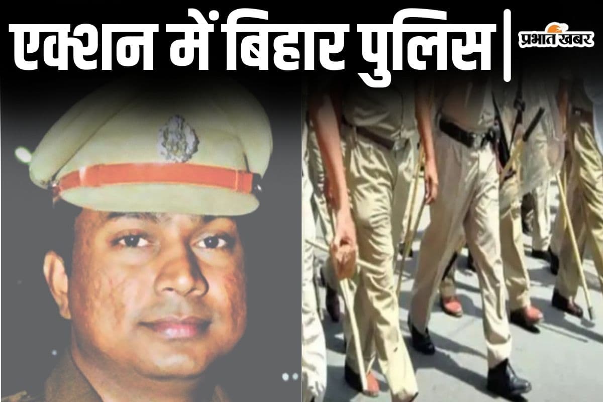 बिहार के इस जिले में 7500 लोग पुलिस रडार पर, दीपावली और काली पूजा को लेकर सख्त मूड में एसपी...